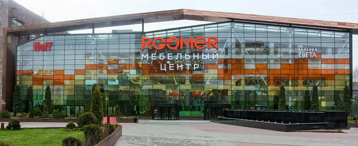 Мебельный центр Roomer в Москве — шоу-рум Mymebel.VIP